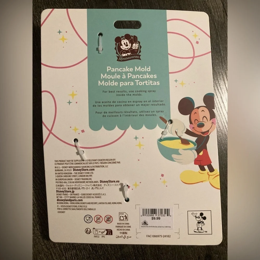 Disney Mouseware Cinderella Castle and Mickey Mouse balloon pancake mold